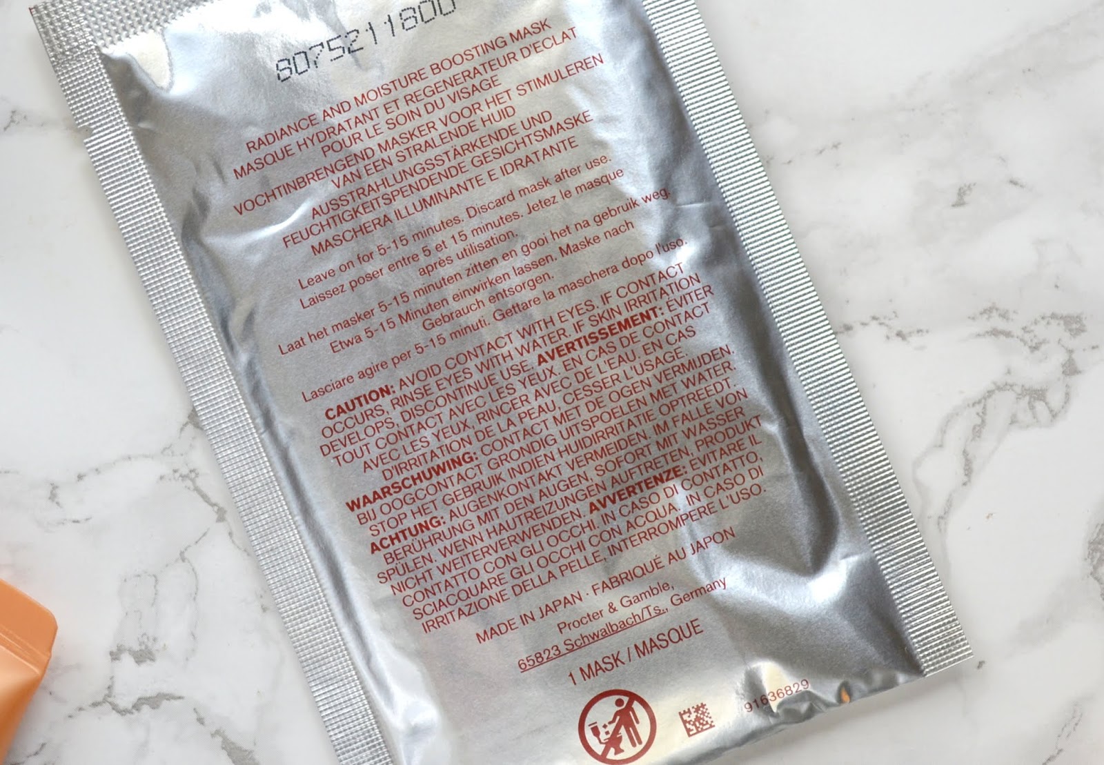 SHEET MASK The MUCH Talked About SKII Facial Treatment Mask 