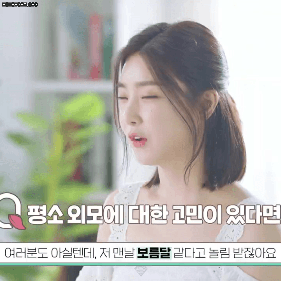 브레이브걸스 티 브랜드 모델 발탁 - 꾸르