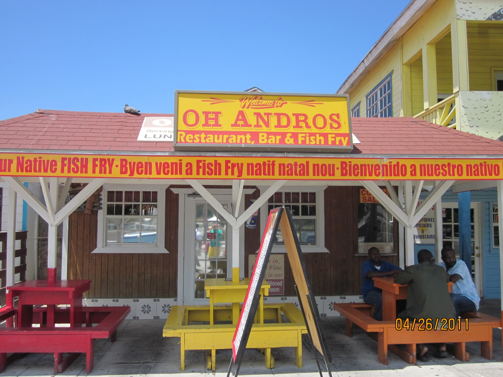 Ken's Way: Oh Andros