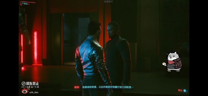電馭叛客 2077 (Cyberpunk 2077) 竹村五郎人物解析