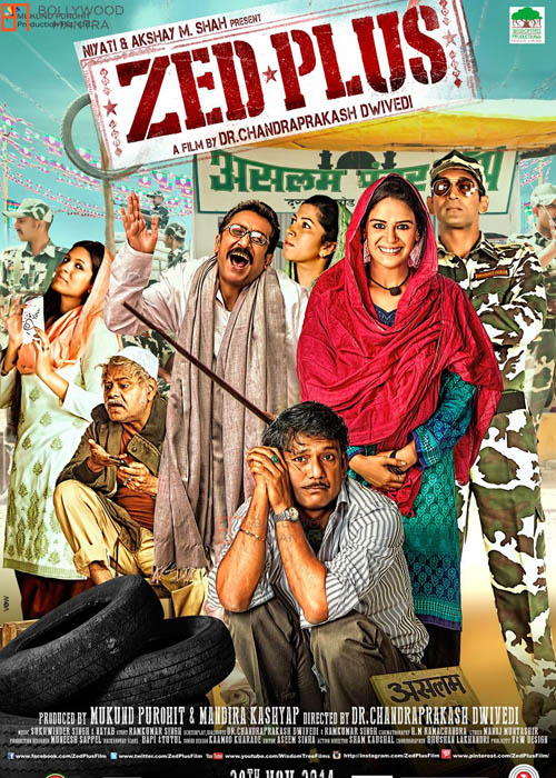 dil apna punjabi full movie 720p