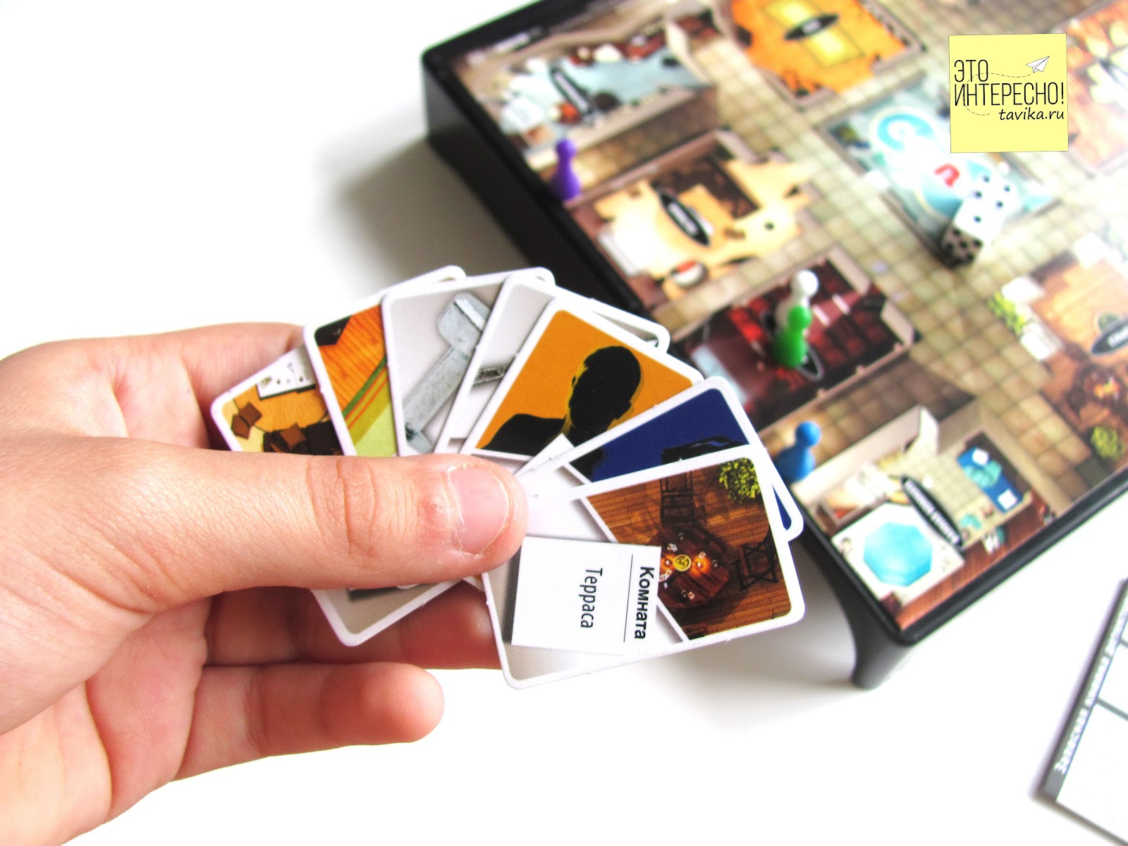 игра угадай кто cluedo. игра угадай кто cluedo. клуэдо угадай кто. Cluedo настольная игра. карта клуэдо.