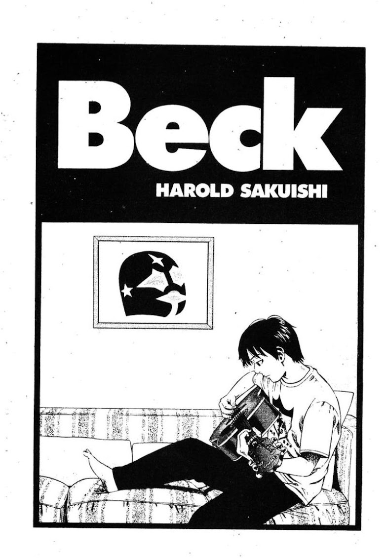 Beck - หน้า 1