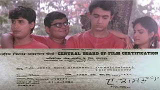 jo jeeta wohi sikandar aamir khan's film 'jo jeeta wohi sikandar' is a urdu film