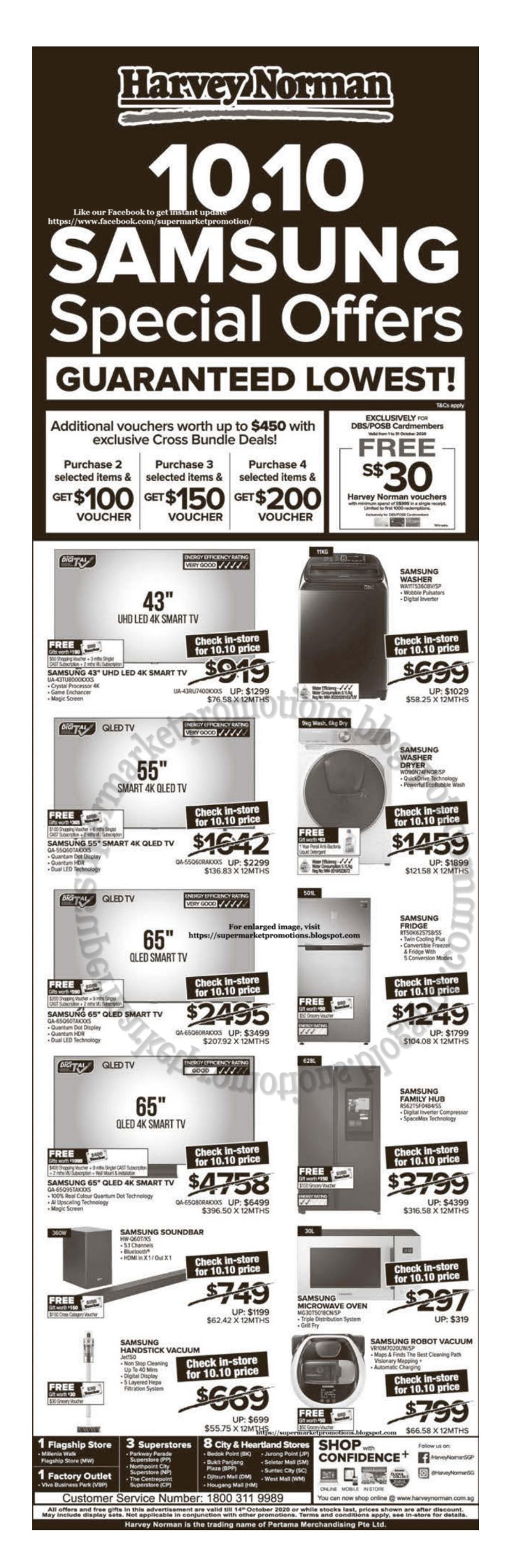 harvey norman samsung soundbar