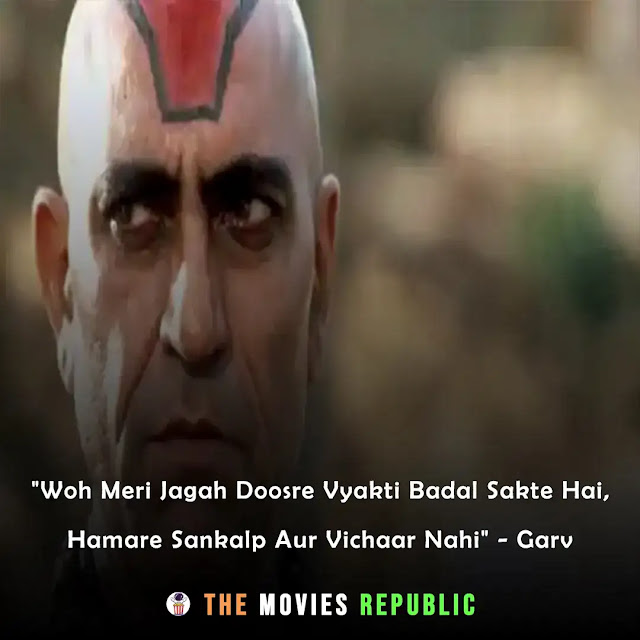 amrish puri dialogues,amrish puri quotes,amrish puri status,amrish puri shayari, amrish puri captions,अमरीश पूरी के डायलोग