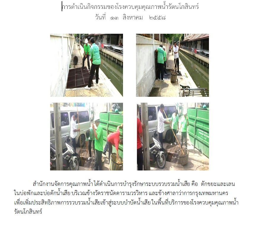 My Image 33