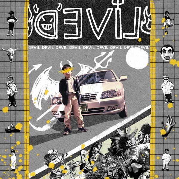 Ma Sung Jae – Ma Sung Jae – EP