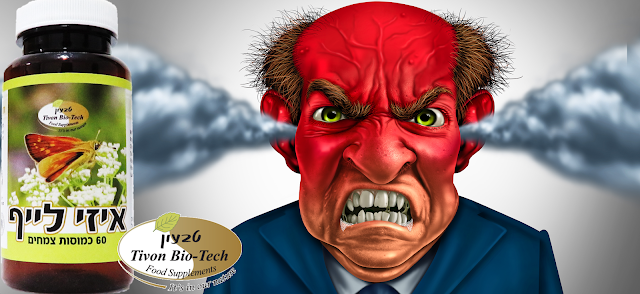 איזי לייף טבליות סוכריות