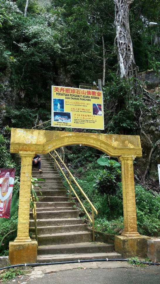 Karak sivan temple location