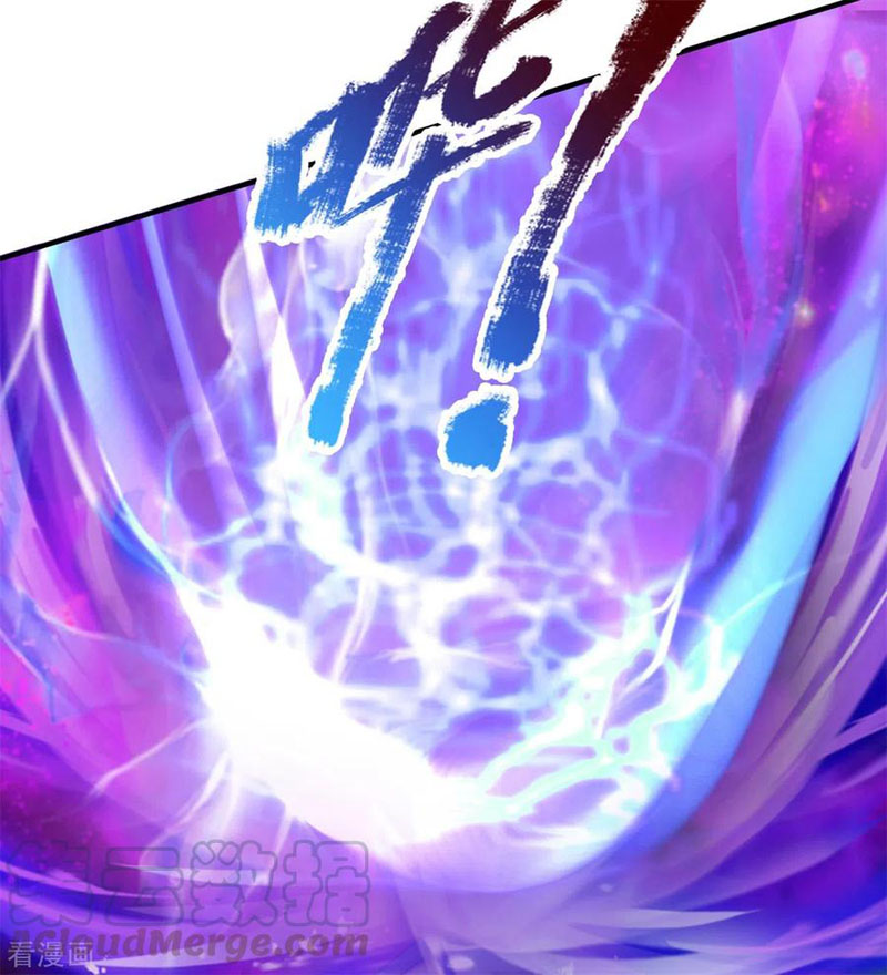 Đại Ma Hoàng Thường Ngày Phiền Não Chapter 54