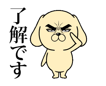 Line 官方贴图 Attractive Eye S Cat Animated Stickers Example With Gif Animation