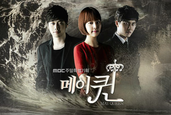Sinopsis Drama Korea May Queen