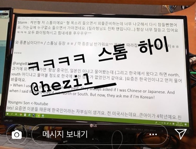 MBTI 하면 I로 시작할것 같은데 의외인 케빈오 | 인스티즈