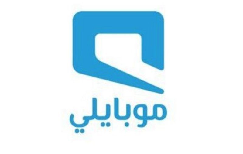 خريطة تغطية موبايلي 5g