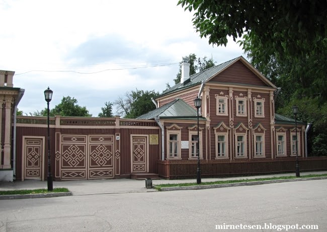 Дом музей павловского Дом музей павловского