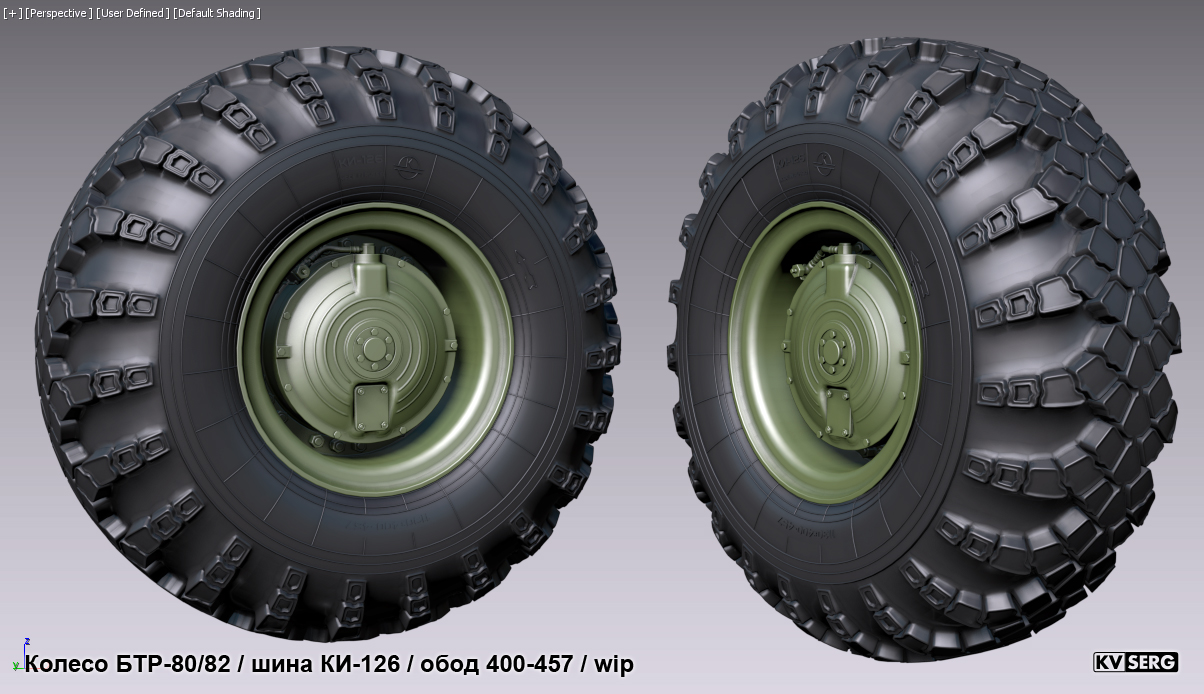 Колесо БТР-80/82 с шиной КИ-126 16.00R18.