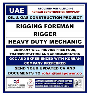 Gulf%2BJob%2BPaper%2B4%2B%25285%2529