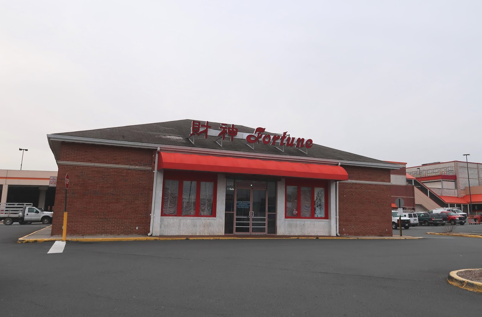 the Annandale Blog KPot Korean BBQ & Hot Pot coming to Seven Corners