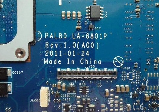 LA-6801P REV 1.0(A00) ALIENWARE M14X Laptop Bios