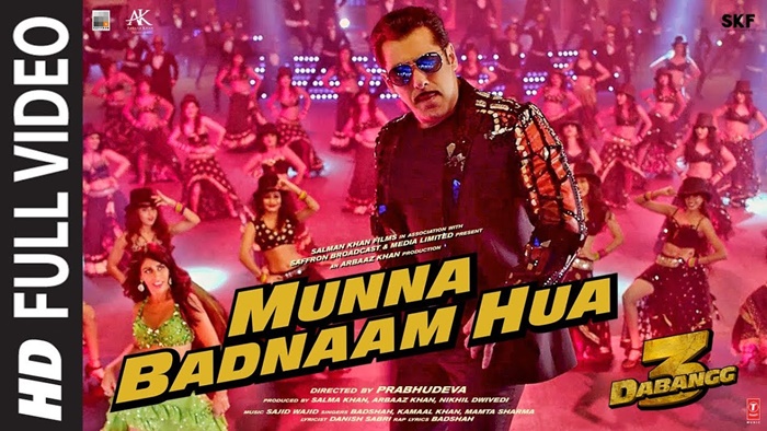 Munna Badnaam Hua Song Download Dabangg 3 2019 Hindi Cineclipz Com Latest Cinema News Updates Live News Channels Video Songs cineclipz com