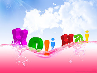 3D Happy holi wallpaprs 3D Happy holi wallpaprs