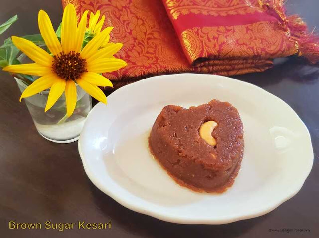 images of Brown Sugar Kesari / Nattu Sarkarai Kesari / Kesari with Brown Sugar / Nattu Sakkarai Kesari - Easy Kesari Recipe