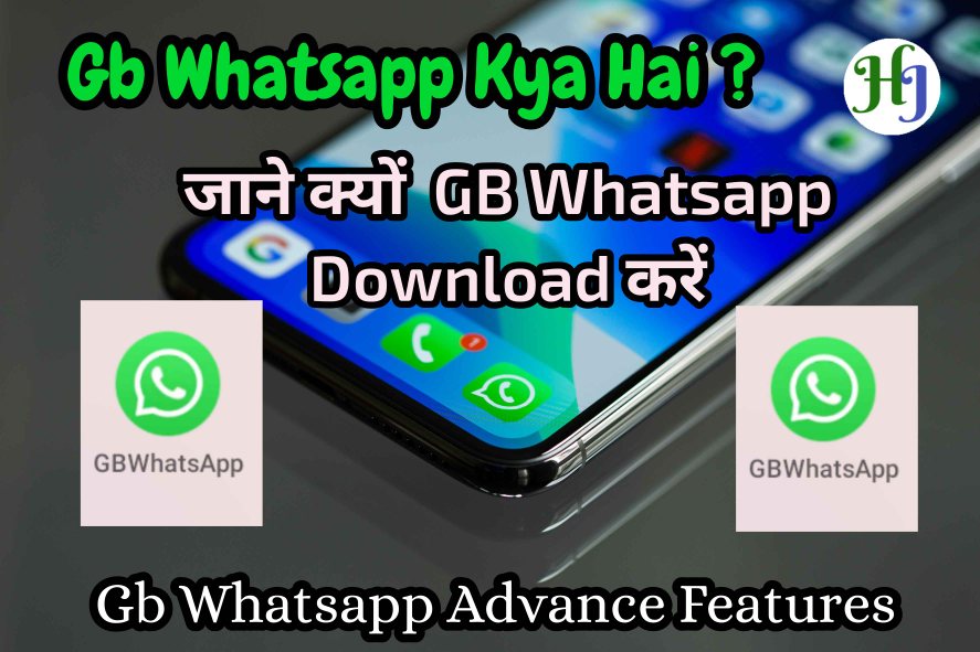 gb whatsapp download 2019 august gb whatsapp download 2019 august