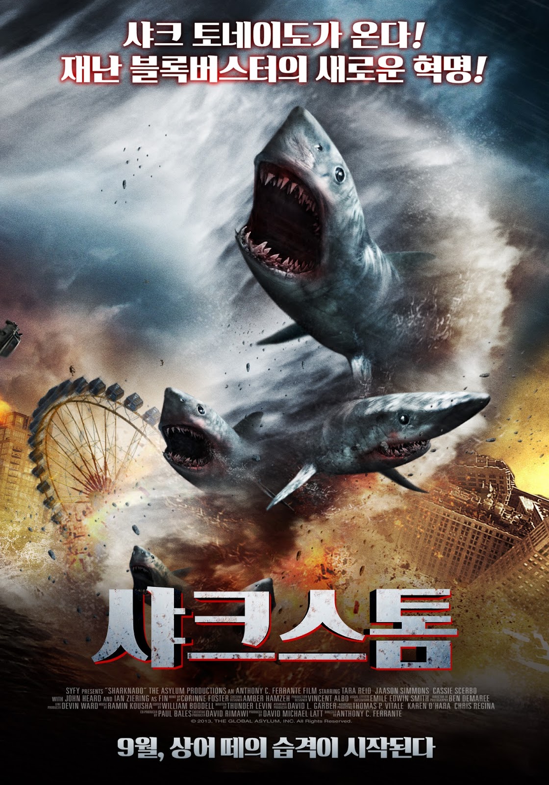 Shark_poster.jpg