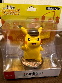 Samurai Vfx Amiibo 名探偵ピカチュウ