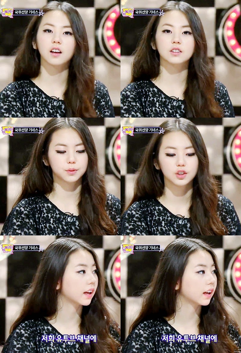 애기때부터 한결같은 소희 브금 +단발소희 | 인스티즈