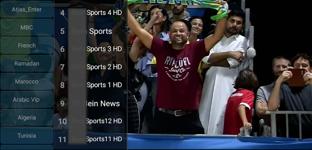 تحميل تطبيق Atlas IPTV PRO 2020 + كود التفعيل تحميل تطبيق Atlas IPTV PRO 2020 + كود التفعيل