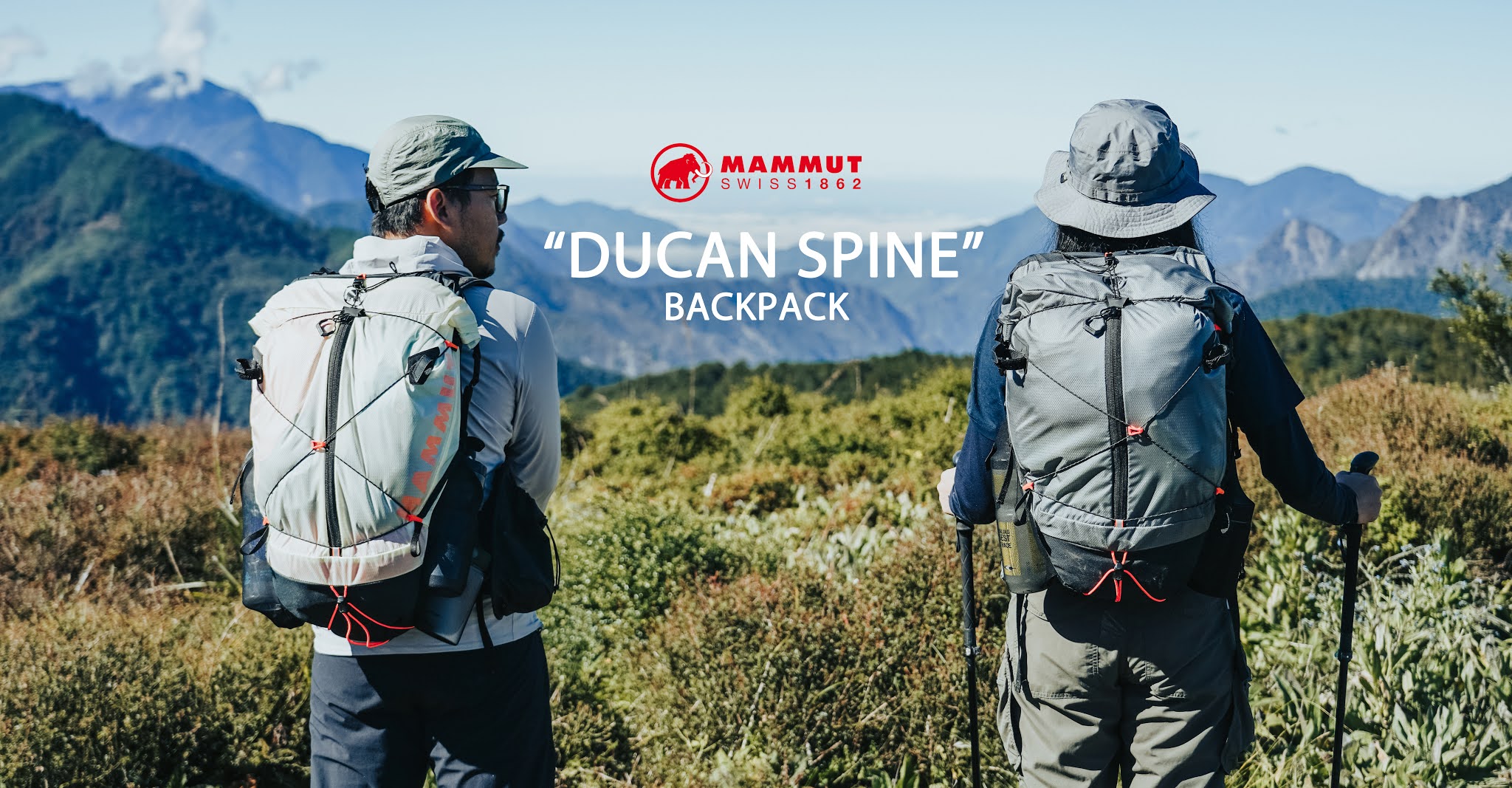 Mammut Ducan Spine 登山背包，匠心獨具的收納設計與背負系統