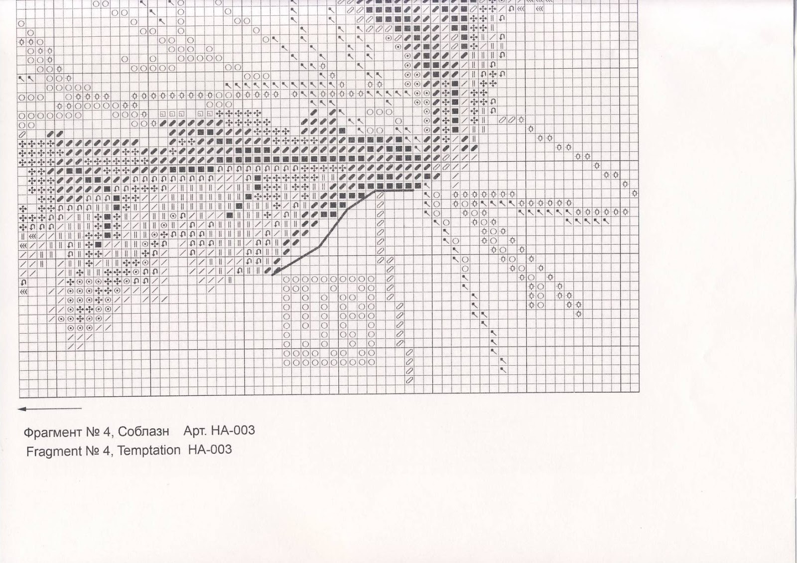 � � � � #2 - 128 - gipcio Вышивание