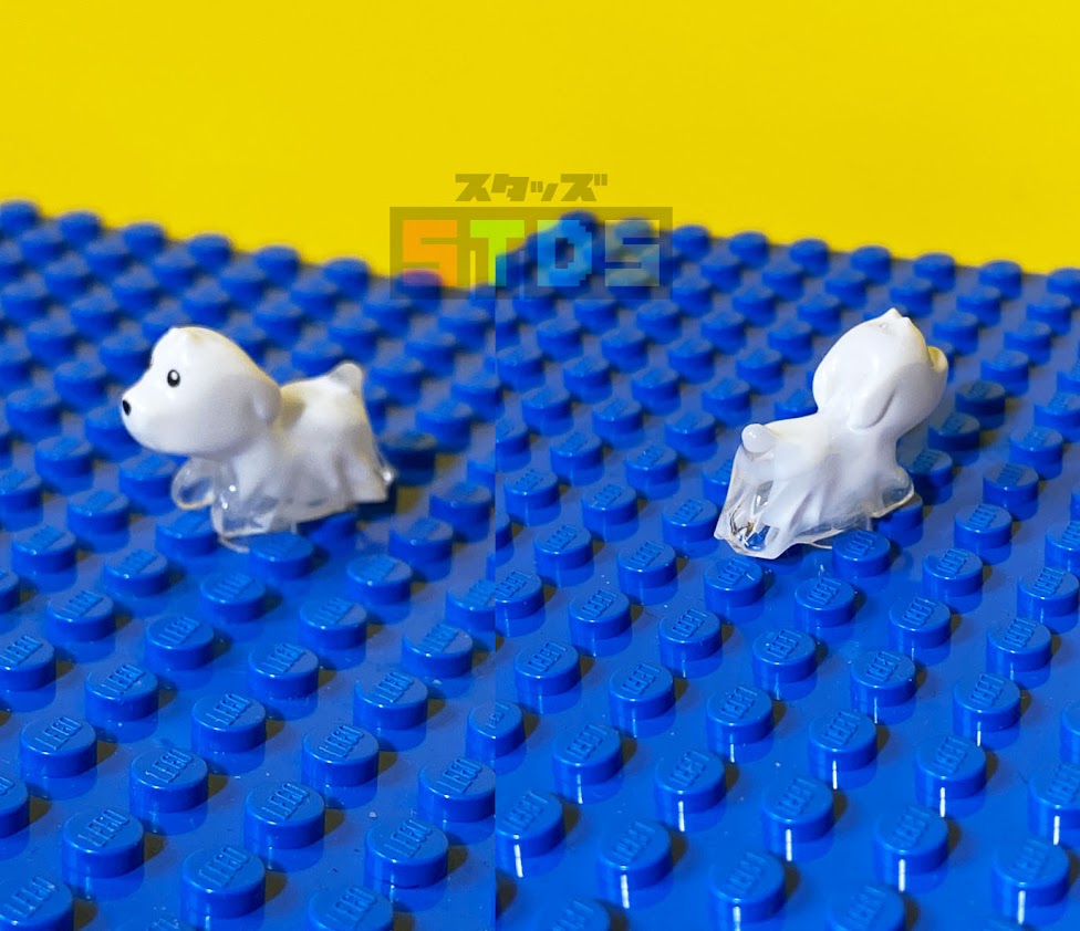 LEGOレビュー：ゴースト犬フィギュアがかわいすぎる
