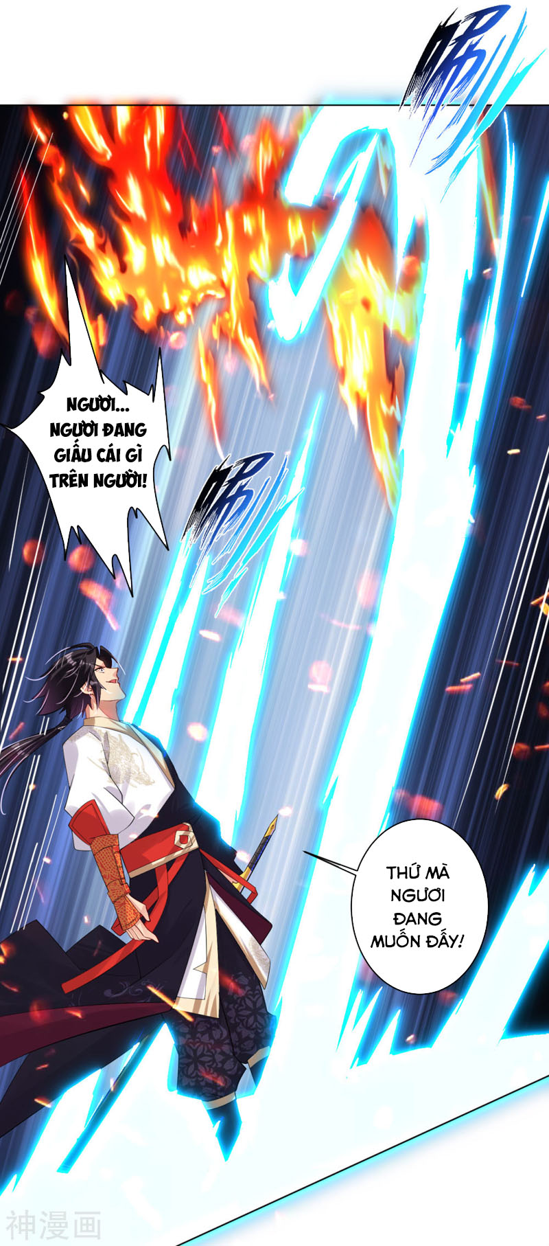 Nghịch Thiên Chiến Thần chapter 80 - Trang 12