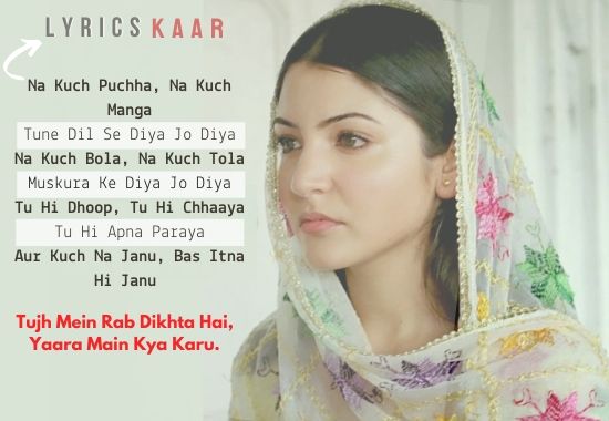 Tujhme Rab Dikhta Hai Lyrics In Hindi And English Female Version Shreya Ghoshal Rnbdj Pulo, pulo, pulo, vou de pé em pé. tujhme rab dikhta hai lyrics in hindi