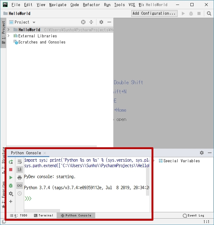 Pycharm через консоль. Pycharm 2023. Цветной текст для pycharm. Git pycharm вкладка. Pycharm через консоль.