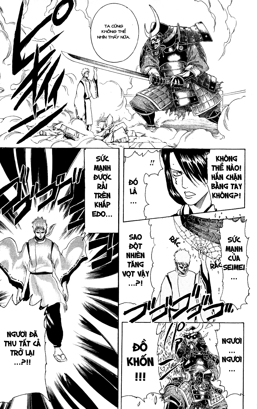 Gintama chapter 286 trang 18