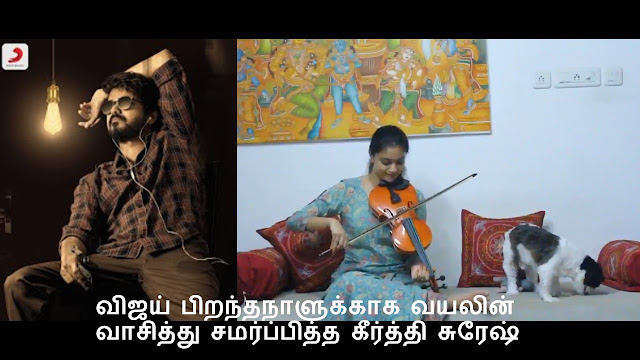 Keerthi suresh playing violin for actor vijay
