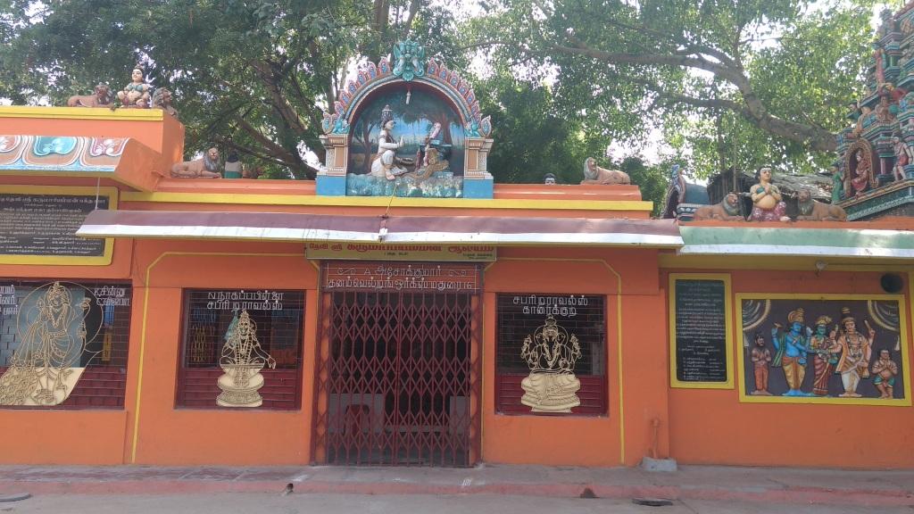 Tamilnadu Tourism Devi Karumariamman Temple, Ellis Nagar, Madurai
