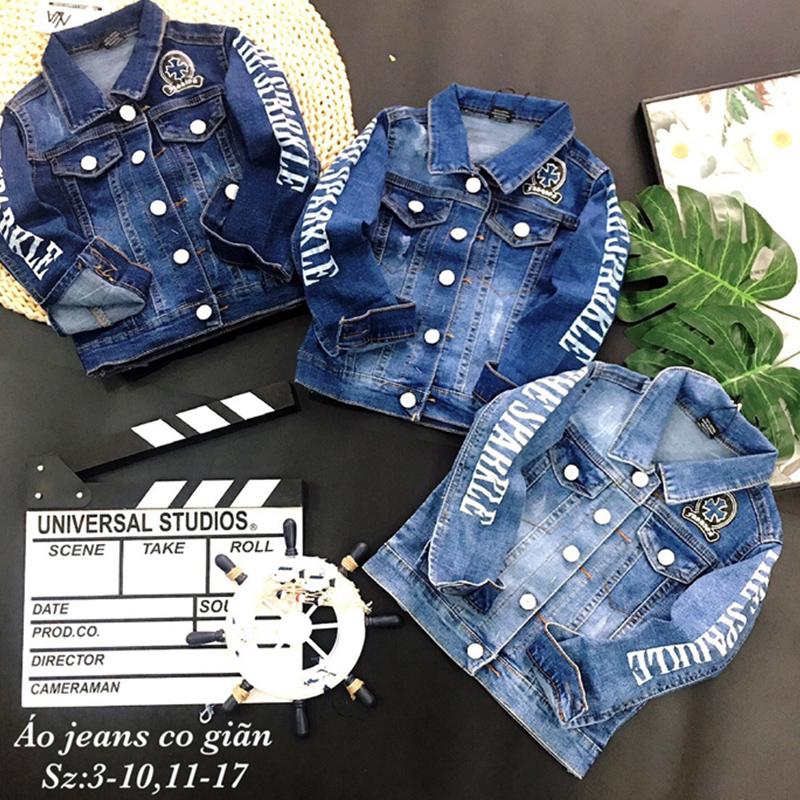 Áo Khoác Jean Bé Trai Bé Gái 159569 5 4 331