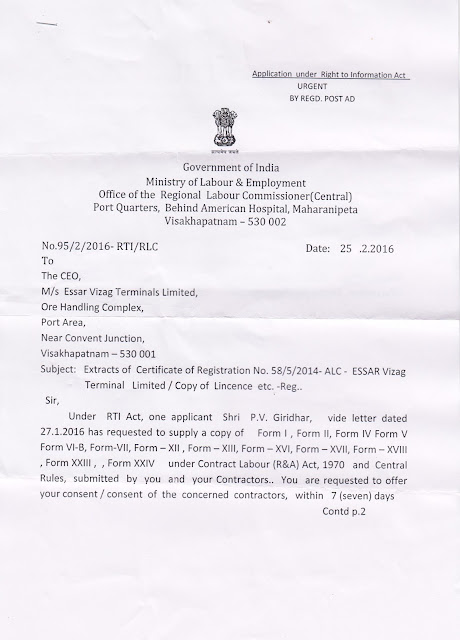 PVGEE Letter To Ministry Of Labour And Employment pvgee-letter-to-ministry-of-labour-and-employment