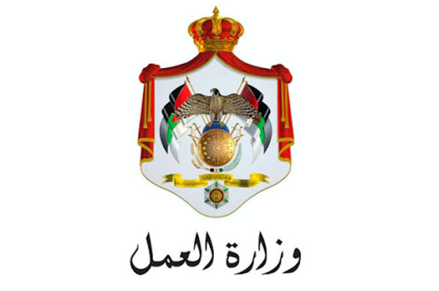 مدرية تشغيل اربد مديرية تشغيل عمان الاولى مديرية تشغيل اربد مديرية تشغيل الزرقاء مديرية تشغيل العبدلي مديرية تشغيل سحاب مديرية تشغيل عمان الثالثة مديرية تشغيل عمان الثانية مديرية تشغيل عمان العبدلي مديرية تشغيل عمان الاولى /العبدلي مديرية تشغيل عمان الاولى هاتف مديرية التشغيل ورقلة مديرية التشغيل وزارة العمل مديرية التشغيل وهران مديرية التشغيل ولاية الطارف مديرية التشغيل والضمان الاجتماعي مديرية التشغيل لولاية بسكرة مديرية التشغيل لولاية الجلفة مديرية التشغيل ولاية سطيف مديرية التشغيل والتدريب مديرية التشغيل لولاية سكيكدة هاتف مديرية تشغيل عمان الاولى رقم هاتف مديرية تشغيل اربد رقم هاتف مديرية تشغيل عمان الاولى رقم هاتف مديرية تشغيل مديريه تشغيل ناعور مديرية تشغيل محافظة الزرقاء مديرية التشغيل ميلة مديرية التشغيل مستغانم مديرية التشغيل معسكر مديرية التشغيل مسيلة مديرية التشغيل مسكيانة مديرية التشغيل عين مليلة مديرية التشغيل لولاية ميلة 2018 مديرية التشغيل ولاية مستغانم موقع مديرية تشغيل عمان الاولى مديرية التشغيل لولاية ميلة مديرية التشغيل لولاية عين الدفلى مديرية التشغيل لولاية الشلف مديرية التشغيل لولاية البليدة مديرية التشغيل لولاية بومرداس مديرية التشغيل لولاية الاغواط مديرية التشغيل لولاية البيض مديرية التشغيل لولاية ام البواقي مديرية التشغيل لولاية خنشلة مديرية التشغيل قسنطينة مديرية التشغيل قالمة مديرية التشغيل في الزرقاء مديرية التشغيل في الجلفة مديرية التشغيل غليزان مديرية التشغيل غرداية مديرية تشغيل عمان سحاب مديرية التشغيل طولقة مديرية تشغيل صويلح مديرية التشغيل ششار مديرية التشغيل لولاية شلف مديرية التشغيل سكيكدة مديرية التشغيل سطيف مديرية التشغيل سوق اهراس مديرية التشغيل سيدي بلعباس مديرية التشغيل سوناطراك مديرية تشغيل الشباب سطيف مديرية تشغيل الشباب سوق اهراس مديرية التشغيل لولاية سعيدة مديرية التشغيل رقم رقم مديرية تشغيل الزرقاء رقم مديرية تشغيل اربد رقم مديرية تشغيل عمان الاولى رقم تلفون مديرية تشغيل عمان الاولى جديد مديرية تشغيل عين دفلة مديرية التشغيل خنشلة مديرية التشغيل لولاية خنشلة 2020 مديرية التشغيل لولاية حاسي مسعود مديرية تشغيل جلفة مديرية تشغيل جرش مديرية التشغيل جيجل مديرية التشغيل جيجل 2019 مديرية التشغيل لولاية جيجل مديرية التشغيل لولاية جيجل 2019 مديرية التشغيل تلمسان مديرية التشغيل تبسة مديرية التشغيل تيارت مديرية التشغيل تيسمسيلت مديرية التشغيل تيبازة مديرية التشغيل تمنراست مديرية التشغيل تندوف مديرية التشغيل تقرت مديرية التشغيل لولاية تيارت مديرية التشغيل لولاية تبسة مديرية تشغيل بسكرة مديرية التشغيل بومرداس مديرية التشغيل برج بوعريريج مديرية التشغيل باتنة مديرية التشغيل الشلف مديرية التشغيل الجلفة مديرية التشغيل بشار مديرية التشغيل بجاية مديرية التشغيل بالفرنسية مديرية التشغيل بالوادي مديرية تشغيل الشباب مديرية تشغيل الشباب الجزائر مديرية تشغيل الشباب بسكرة مديرية تشغيل الشباب الشلف مديرية تشغيل الشباب غرداية مديرية تشغيل العقبة مديرية تشغيل مديرية تشغيل الرمثا جديد مديرية التشغيل 2019 مديرية تشغيل عمان