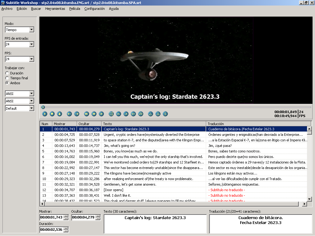 Subtitleworkshop - translator mode - screenshot