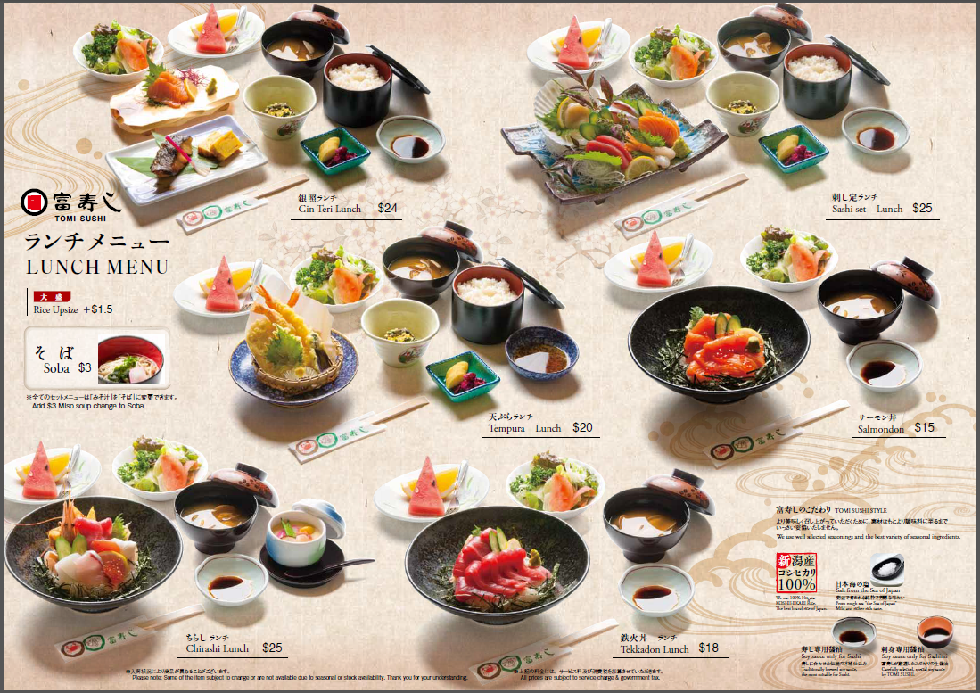Tomi Japanese Restaurant Menu Tomi Japanese Restaurant Menu