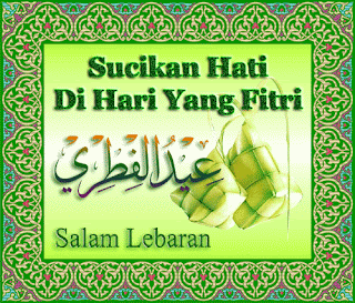 Idul Fitri Kumpulan Gambar Ucapan Selamat Idul Fitri 2018 Terbaru