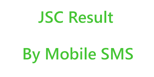 JSC Result 2018 By SMS