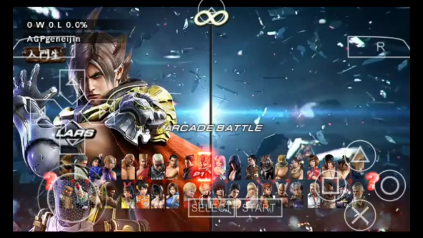 Tekken Tekken