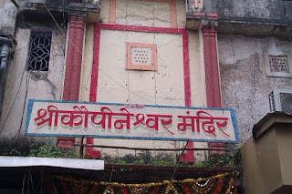 HISTORY OF THANE